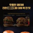 크리미 이미지
