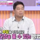 김정수여러분병원 이미지