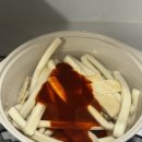 3공단2로1L-3 네이버블로그
