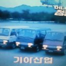 베스타산업 이미지