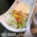 전설의스테이크갈비 이미지