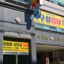 아리솔오피스텔 | 주안역네일 앨리스뷰티에서 젤네일 했어용