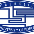 가톨릭대학교 이미지