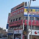 안도환비뇨기과의원 이미지