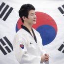 태권도 다움 네이버블로그
