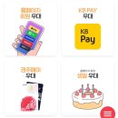 경주월드 자유이용권 오후권 후기 및 놀이기구 정리