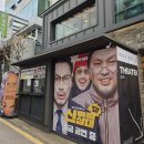 큐씨어터 이미지