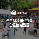 세한에너지(주) 이미지