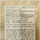바이코몰