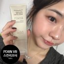 샵브이알(#VR) | 더록시 PDRN VR 스킨리프터 팔자주름없애기 홈케어