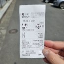 한가위식당 이미지