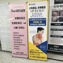 토브뷰티샵 이미지