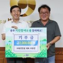 동진건설(주) 이미지