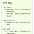 (주)와우보스 이미지