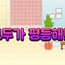 상아태권도 이미지