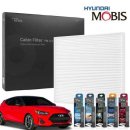 JS카센타 이미지