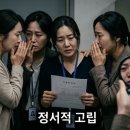 명성초등학교내 네이버블로그