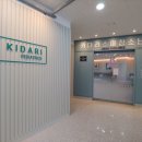 키다리소아청소년과의원 이미지