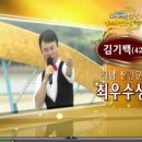 김*기 이미지