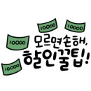 노리터호텔 이미지