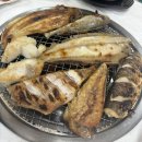 무지개생선구이 이미지