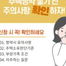 김재은공인중개사사무소 이미지