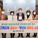 사하구-12 이미지