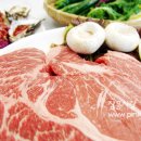 삼호산장 이미지