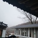 산마을민박 네이버블로그