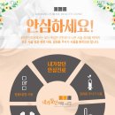 내가찾던의원