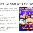 우현튼튼태권도장 이미지