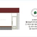 헤이키친 이미지