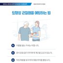 분당정자-D-3 이미지