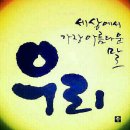 실버레크댄스 이미지