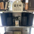 외산약국 | 신사우물갈비 천안 불당동 맛집 신메뉴 낙곱새