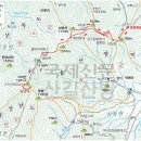 제133차 가지산(1240m) 단풍산행~~ 이미지