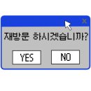 내당정육