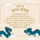 꿈꾸는음악교습소 이미지