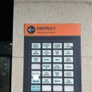 펫 필드 호텔 이미지