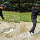 그린벙커 이미지