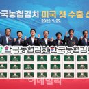 창원시조합공동사업법인 이미지