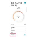 엘지헤어살롱 네이버블로그