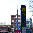 범일약국 이미지