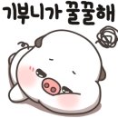 그리너전포 이미지