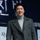 김상경 카카오 검색결과