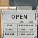 복현초교~명문세가 상가 이미지