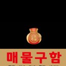 봉명BYC