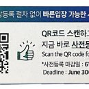 (주)링크 이미지