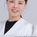 노블에스테틱 - 계양구 오조산로 1 | 노블에스테틱
