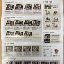 브라더한정식도시락 기장월내점 이미지
